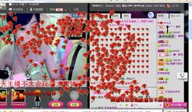 ︶﹌⋛⋛⋋๖ۣۜ黛梦主播照片