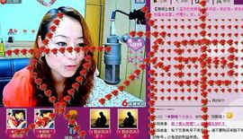 大…妞主播照片