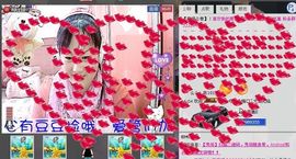 🔥永❤丽🔥停播主播照片