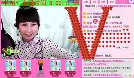 ☆LLX❤欣芯☆等你主播照片