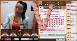 ⋛⋋轩辕⋌⋚主播照片