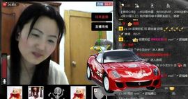 ⌒☆龙女☆⌒主播照片