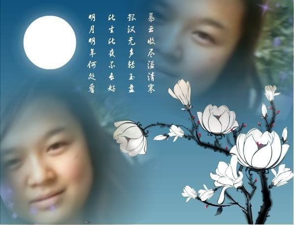 音乐#@无限的主播照片