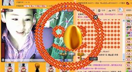 ✿炫彩主播照片