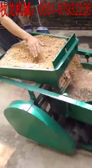 震动粮食筛选机视频