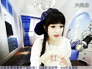 六间房热门视频☜★水晶娃娃☞   视频