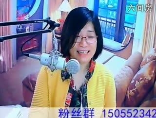 六间房唱歌聊天室ゞ潍坊小邓丽君ゞ.