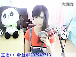 六间房唱吧直播间✘﹏小囍妞❤
