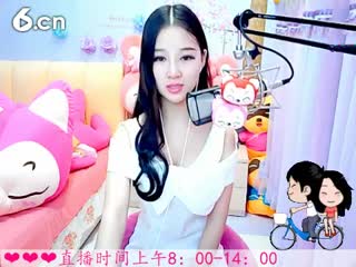 六间房美女主播依然の代理聊天交友