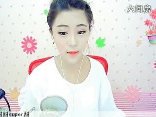六间房美女主播☜ღAn甜甜ღ☞秀唱直播
