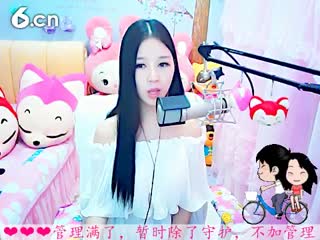 六间房热门美女秀依然の代理在线交友聊天