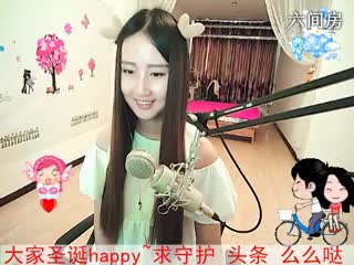六间房最红主播你敢进来吗？.说唱视频