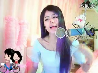 六间房美女主播尐雨熙秀唱太多视频