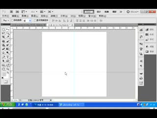 ps抠图教程ps基础教程1.9