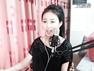 六间房热门女主播ღ童童