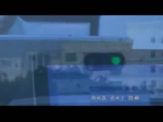 没有钱你会爱我吗.flv