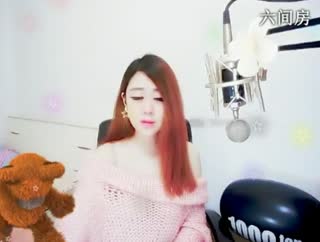六间房美女主播♔熊熊✭冬眠中秀唱视频