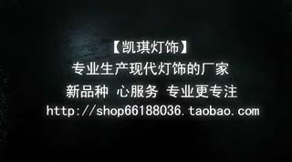广州怡品饰家电话怡品演绎辉煌人生