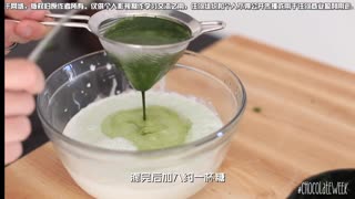 型男主厨Byron Talbott教你做清甜爽口的薄荷碎屑冰淇淋