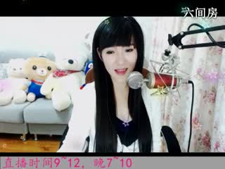 六间房美女主播于梦~在线