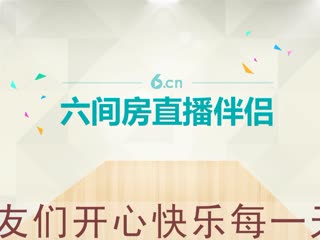 粉红色的回忆-翻唱-驿站