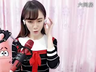 六间房呆萌女主播诗然&conint;&conint;互动直播中