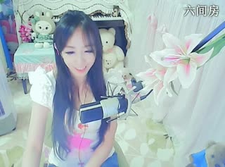 六间房性感主播╭&equiv;★妙人儿ご 互动直播中