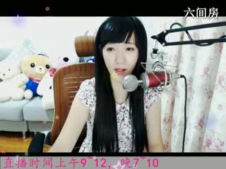 六间房美女主播于梦~直播间秀唱