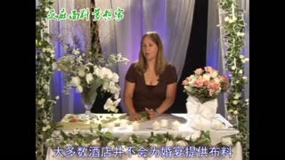 婚礼筹备选用合适亚麻布的一些建议