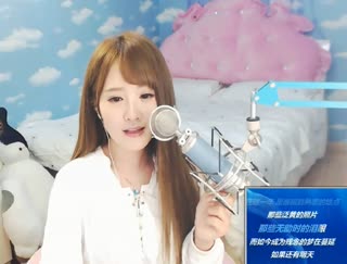 《如果》还有明天~我会留你在这一瞬间