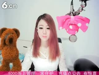 六间房美女主播♔熊熊✭直播间互动
