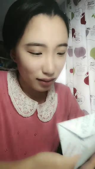 房号755025-20161110141439002