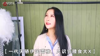 精品搞笑：召唤师峡谷旅游团来喽！