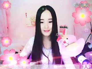 六间房呆萌女主播mo-沫儿