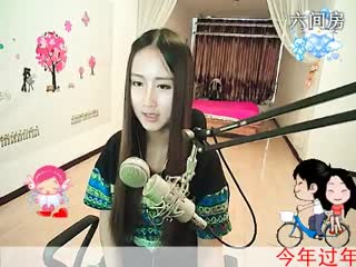 六间房最火主播你敢进来吗？ 在线交友聊天