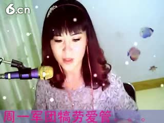 丿KISS丶灬丨叶子房号852067-20140929235616715