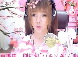 六间房秀场真人主播☜小鱼儿❦☞ 在线交友聊天