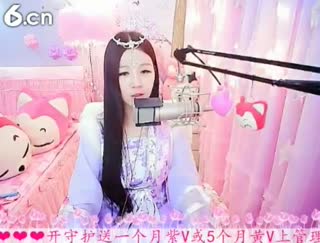 六间房性感主播依然の代理互动直播中