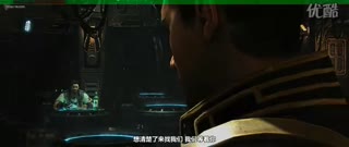 星际争霸2自由之翼预告片中文字幕 高清