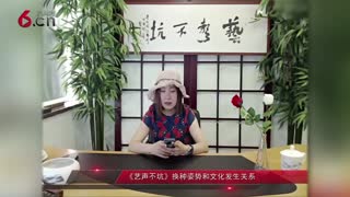 主播自曝校园感情史 被土豪追四年竟然是这样的结果 17.06.04