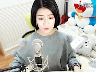 六间房美女主播NI毛毛雨