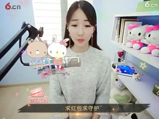 房间号92090-20170503135156842
