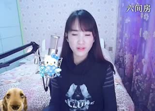六间房美女主播╰&hearts;小鹿乱撞？深情演唱