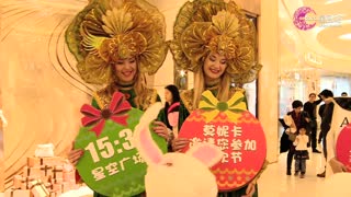 莫妮卡狂欢节