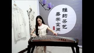 【你是风儿我是沙】古筝