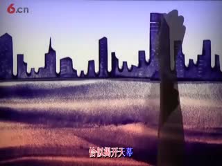 一首张家成《平安就是福》沙画版，太美了