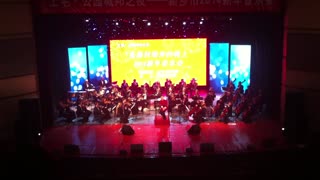 交响乐园演出