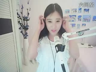 六间房最红主播啊火。 秀唱直播