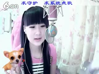 六间房美女主播来听媄灵唱歌视频聊天