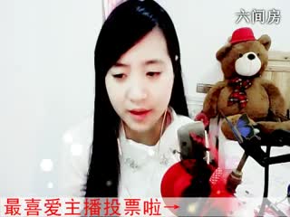 六间房热门视频☆﹀╮粉蝶❤葫芦丝婷